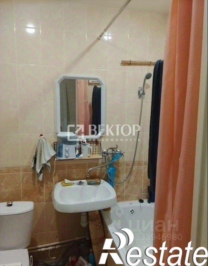 1-комн квартира мрн Паново, 26