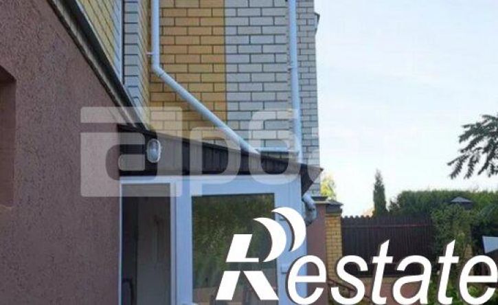 4-комн квартира Санаторная улица, 33,  д. 33
