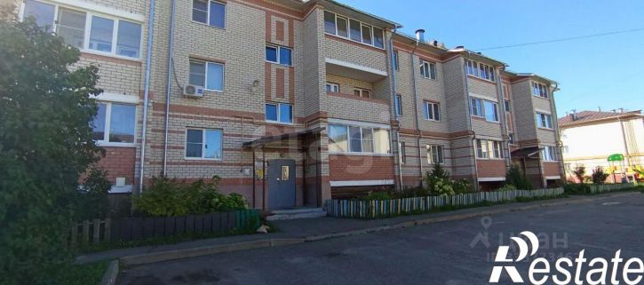 1-комн квартира городской округ Кострома