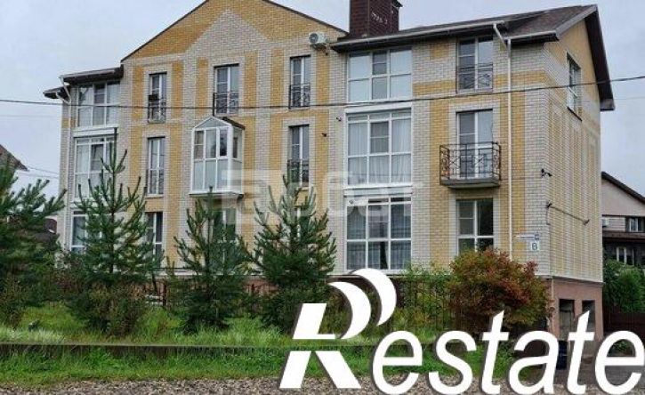 4-комн квартира Санаторная улица, 33,  д. 33