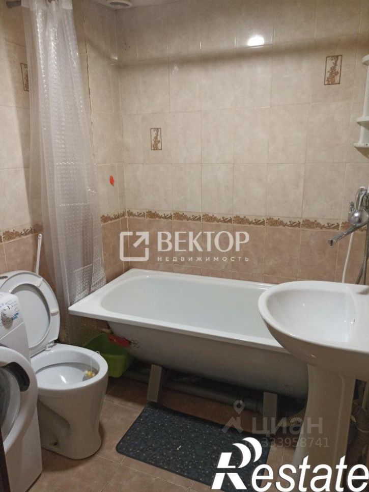 1-комн квартира Профсоюзная улица, 28,  д. 28