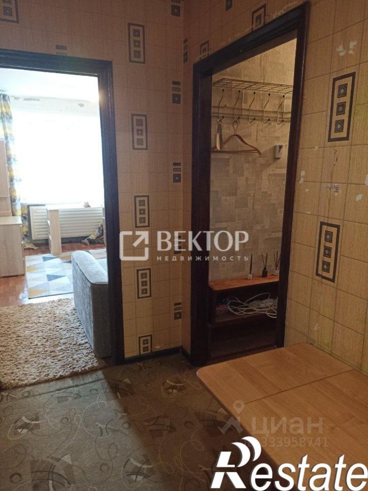 1-комн квартира Профсоюзная улица, 28,  д. 28