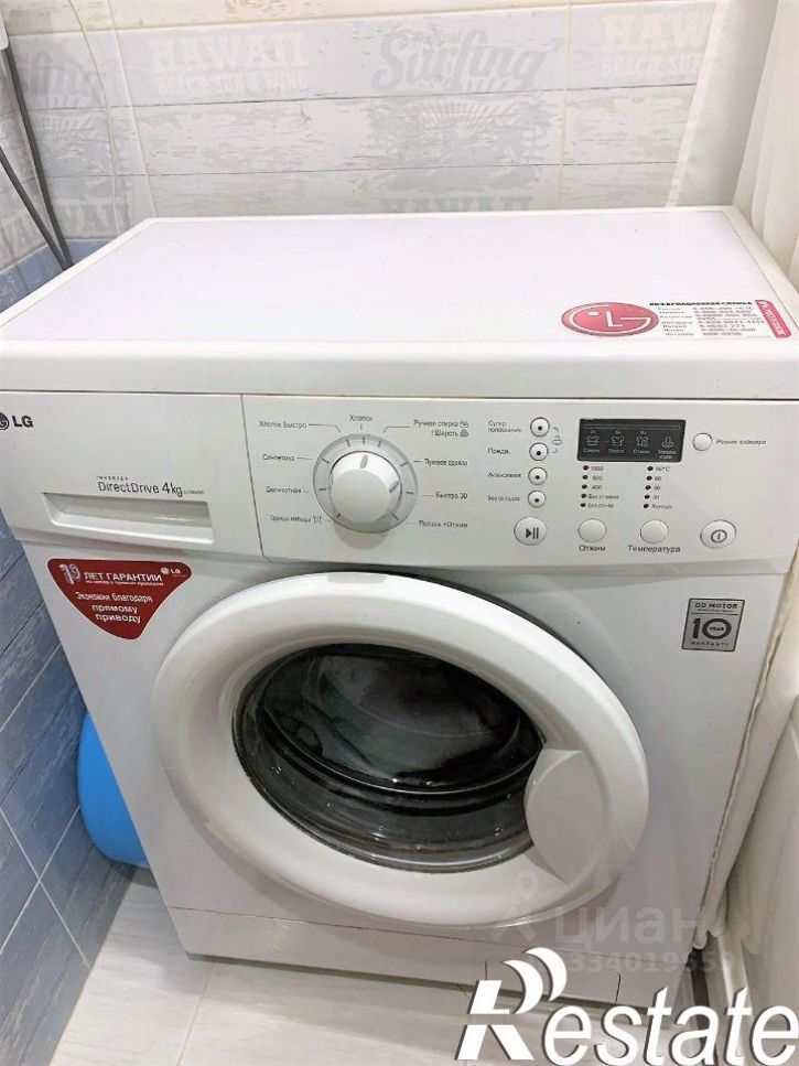 2-комн квартира проспект Мира, 75,  д. 75