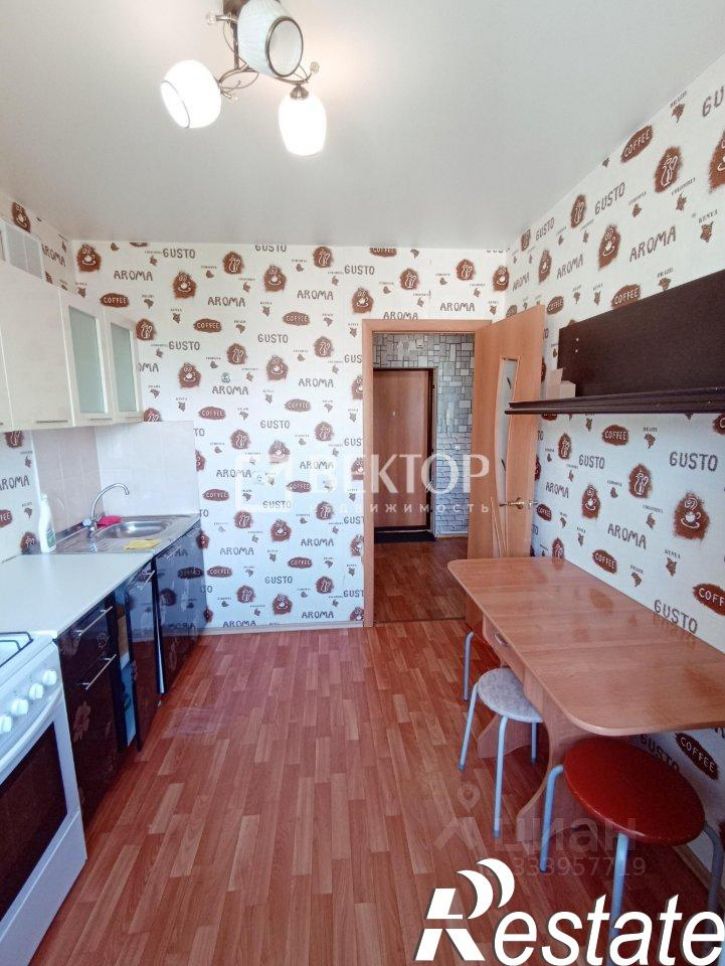 1-комн квартира г Кострома, мкр  Венеция , 60