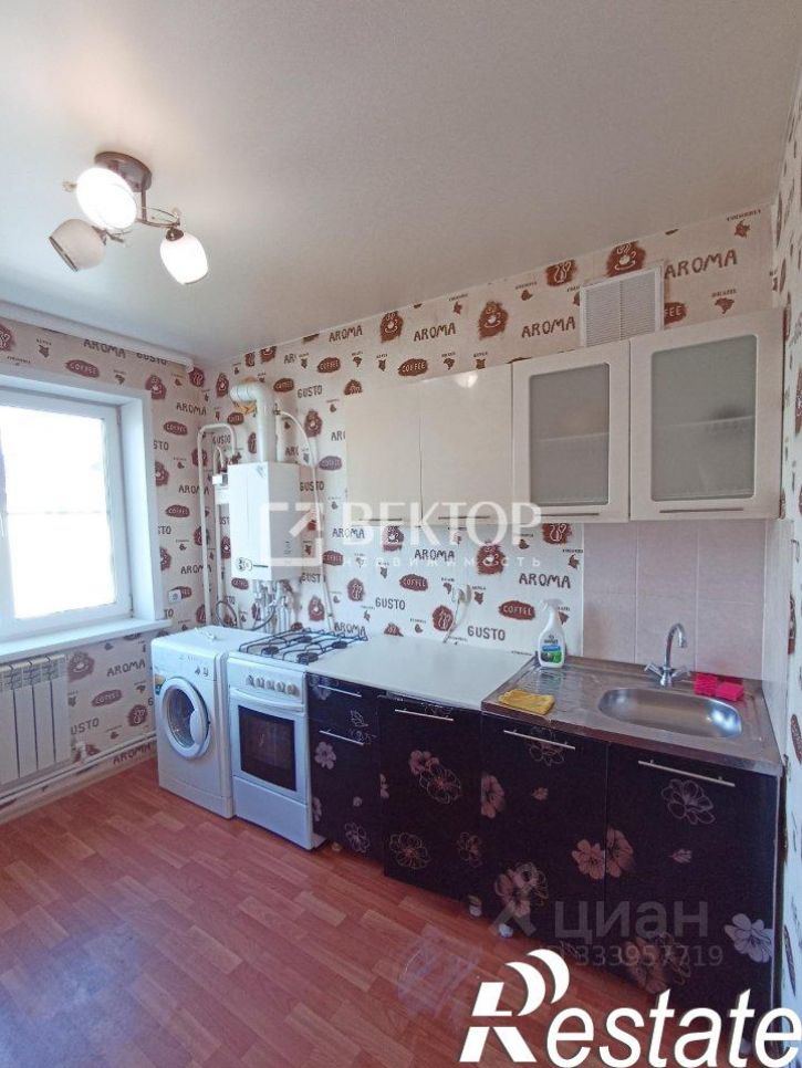 1-комн квартира г Кострома, мкр  Венеция , 60