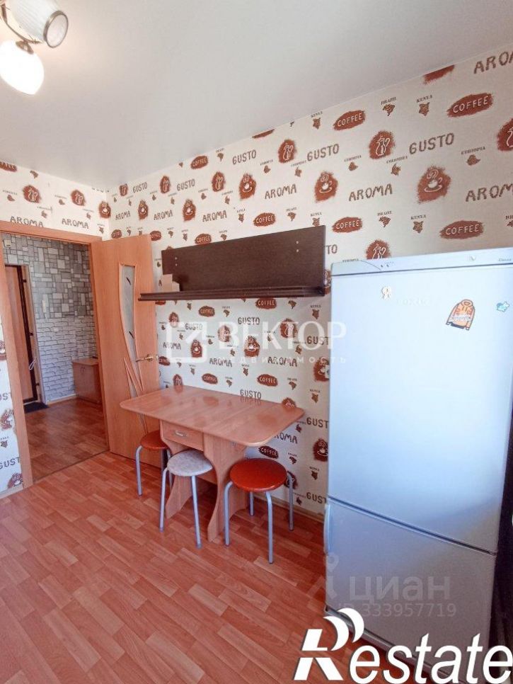 1-комн квартира г Кострома, мкр  Венеция , 60