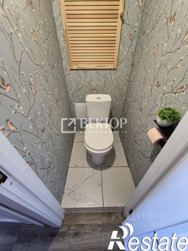 1-комн квартира Самоковская улица, 2,  д. 2