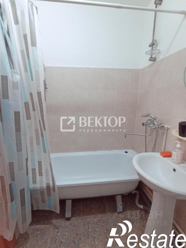 1-комн квартира г Кострома, мкр  Венеция , 60