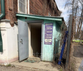 офис 40 кв м, этаж 1/2 улица Симановского, 34