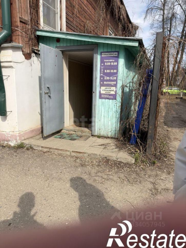 Офис улица Симановского, 34,  д. 34