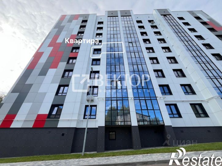 1-комн квартира Привокзальная улица, 12,  д. 12