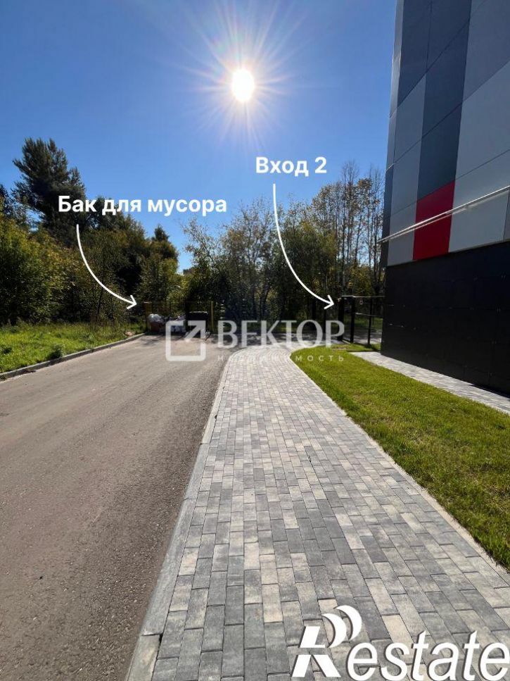 1-комн квартира Привокзальная улица, 12,  д. 12