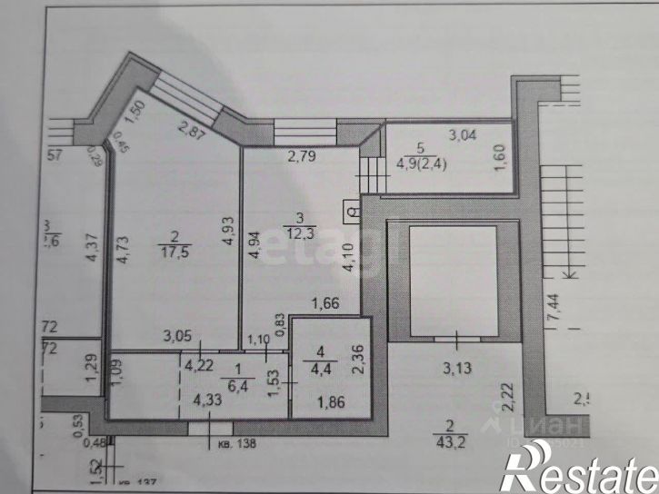 1-комн квартира Кинешемское шоссе, 42A,  д. 42A