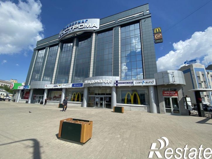 Офис Октябрьская площадь, 1,  д. 1
