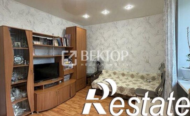 2-комн квартира Южная улица, 4А,  д. 4А