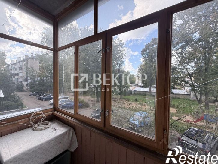 3-комн квартира проспект Мира, 139,  д. 139