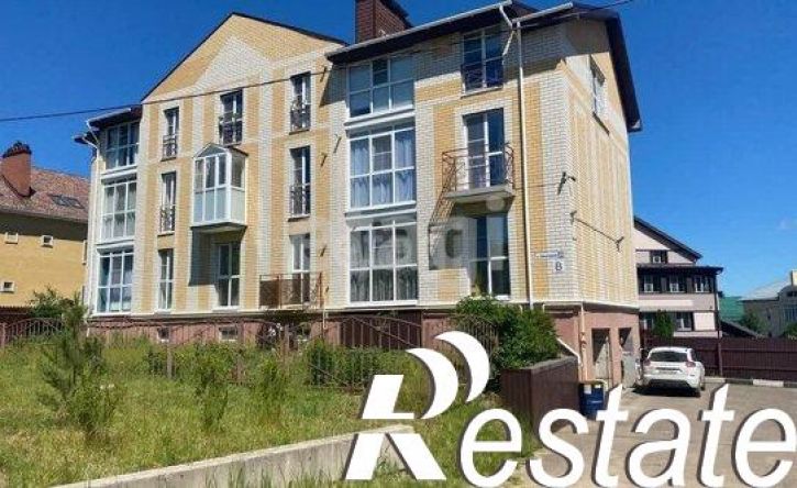 4-комн квартира Санаторная улица, 33,  д. 33