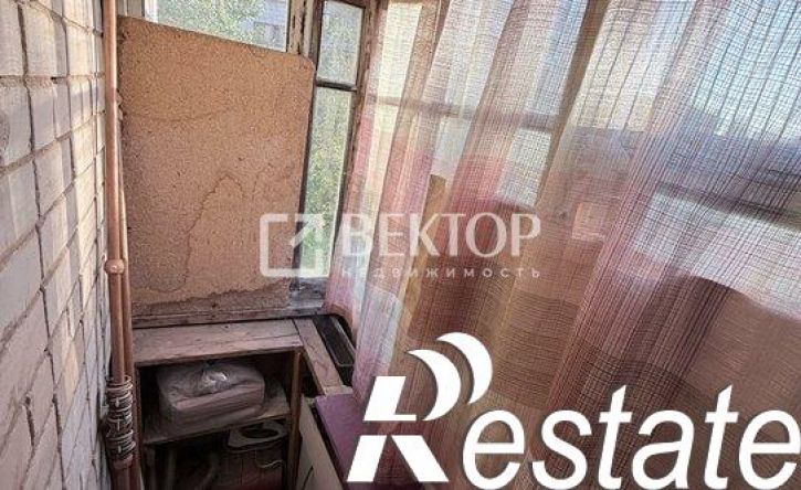 1-комн квартира Профсоюзная улица, 17А,  д. 17А