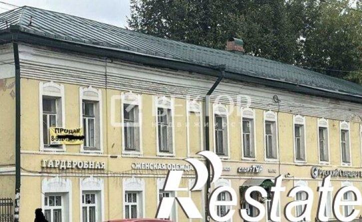 1-комн квартира Советская улица, 29/18,  д. 29/18