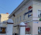 офис 16 кв м проспект Мира, 3А