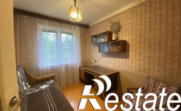 4-комн квартира проспект Мира, 92,  д. 92