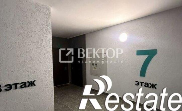 1-комн квартира Самоковская улица, 2А,  д. 2А