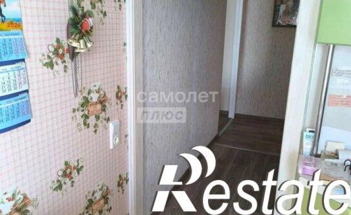 1-комн квартира проспект Мира, 67,  д. 67