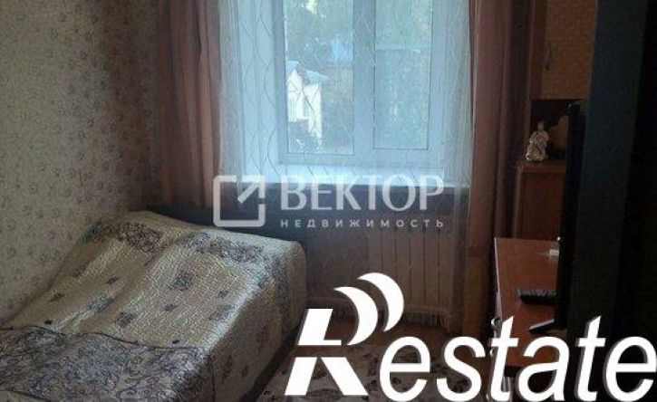 3-комн квартира улица Гагарина, 21А,  д. 21А
