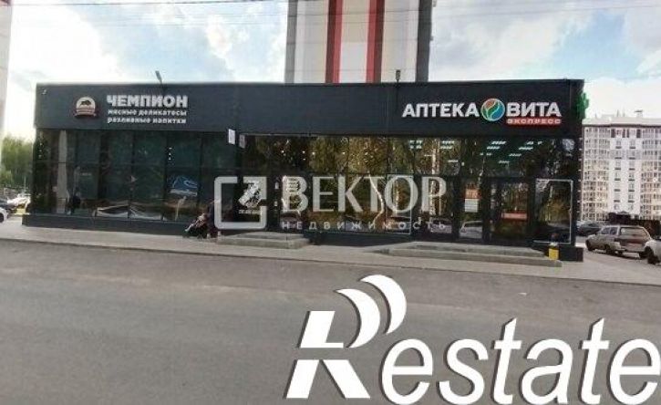 3-комн квартира Южная улица, 40,  д. 40
