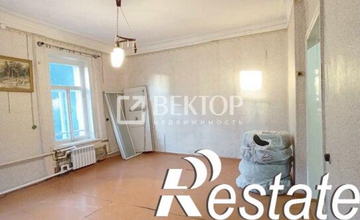 1-комн квартира улица Энгельса, 32,  д. 32