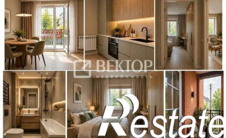 2-комн квартира Мясницкая улица, 27,  д. 27