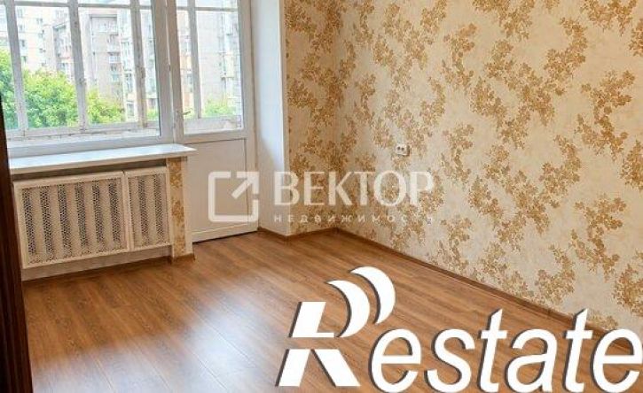2-комн квартира улица Войкова, 29,  д. 29
